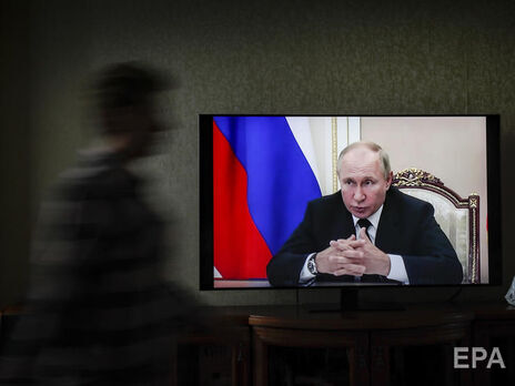 Путін скасував пряму лінію, спікер Кремля не назвав причин і нової дати