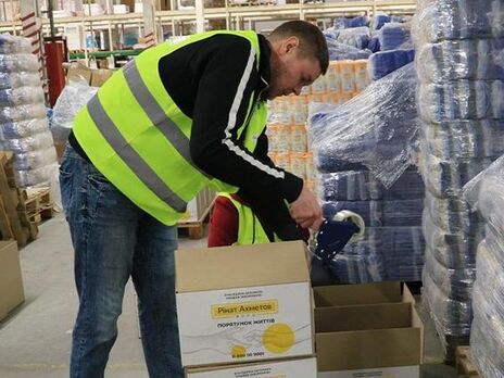 В Киев приехала новая партия продуктов от Фонда Рината Ахметова