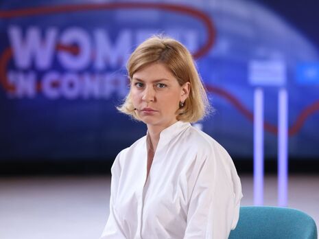 Стефанішина заявила, що три країни ЄС – проти надання Україні статусу кандидата на членство, але не назвала їх