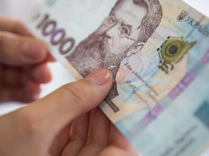 Російська компанія 2021 року під виглядом виплати дивідендів вивела з України понад 140 млн грн – Бюро економічної безпеки