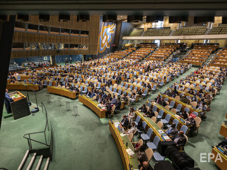 Генасамблея обрала п'ятьох нових членів Радбезу ООН
