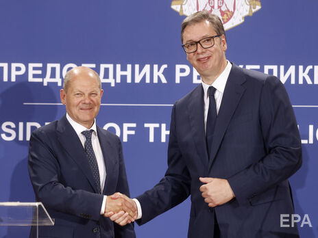 Шольц потребовал от Сербии присоединиться к санкциям ЕС против России