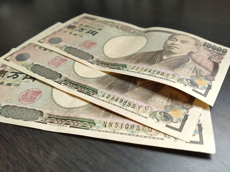 Японская иена упала до 24-летнего минимума