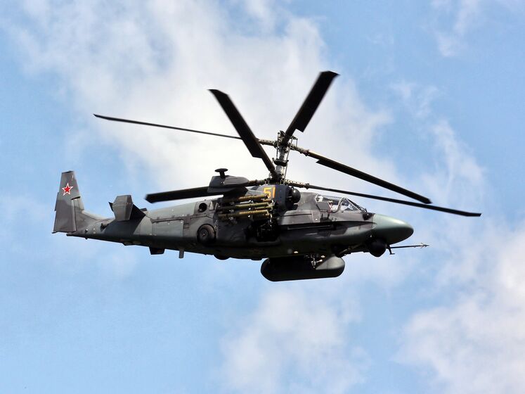 Українські військові повідомили про знищення на ізюмському напрямку російського вертольота Ка-52