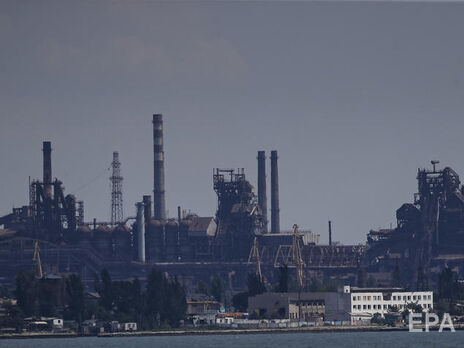 Сім'ї захисників 