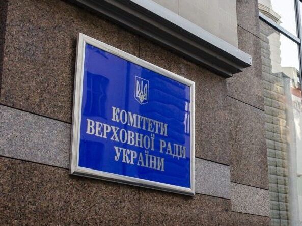 Профильный комитет Верховной Рады поддержал законопроект о легализации медицинского каннабиса