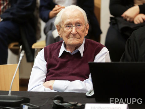 Суд в Германии утвердил приговор 95-летнему 