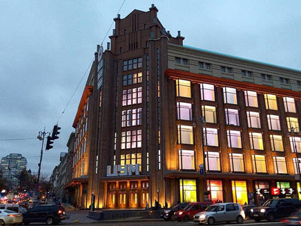 Киевский ЦУМ открылся после реконструкции