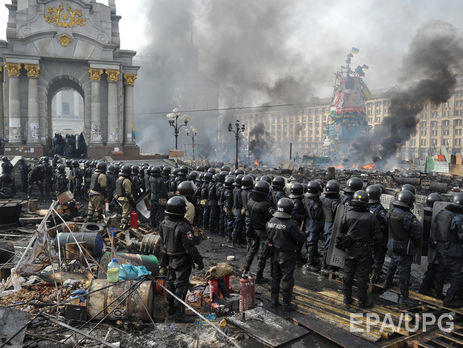 ГПУ: У потерпевших на Майдане правоохранителей 