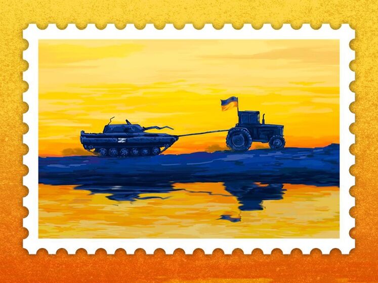 Українці обрали ескіз нової поштової марки 
