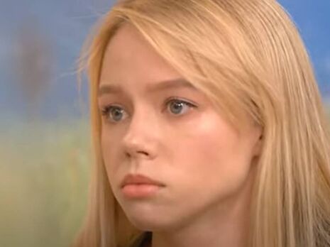 Дружина командира полку 