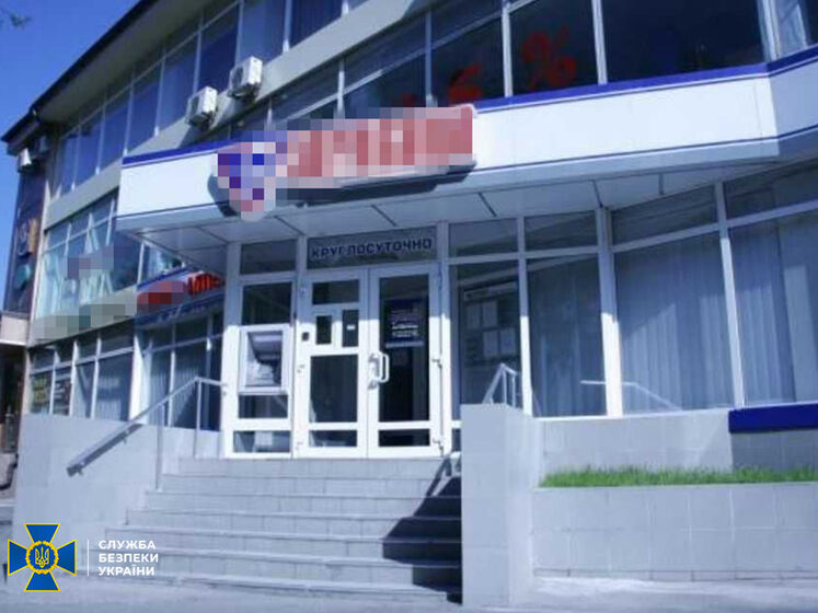 СБУ викрила київську фармкомпанію на фінансуванні бойовиків "ДНР" через аптеки в окупованому Донецьку