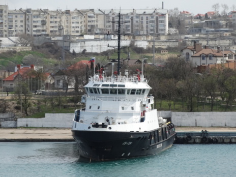 Оперативне командування 