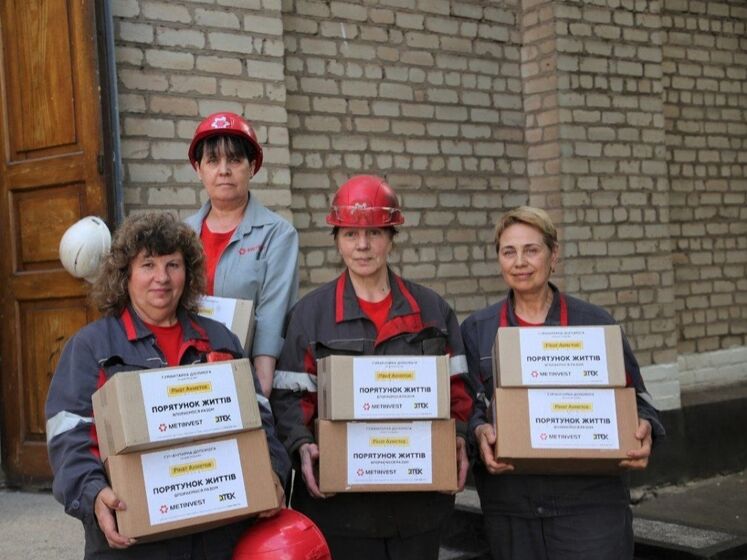 Более 85 тыс. украинцев получили помощь от гуманитарного проекта "Спасаем жизнь"