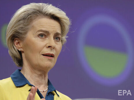 Президентка Єврокомісії з'явилася на публіці у вбранні кольорів українського прапора. Фото