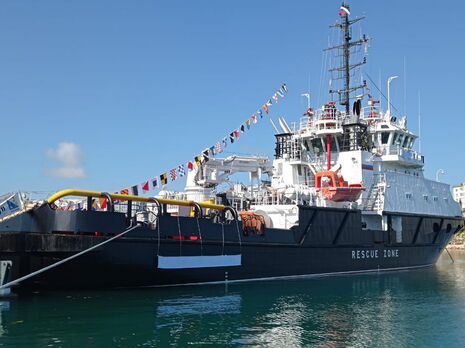 Российское судно 