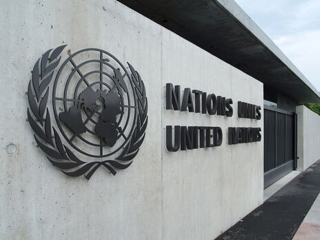 Комісії ООН із розслідування воєнних злочинів в Україні 