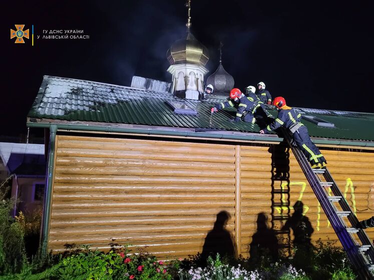 Во Львове горела церковь УПЦ МП