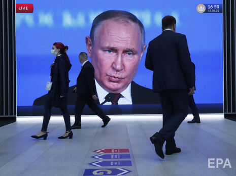 Украинская IT-армия задержала выступление Путина на экономическом форуме в Петербурге – Минцифры