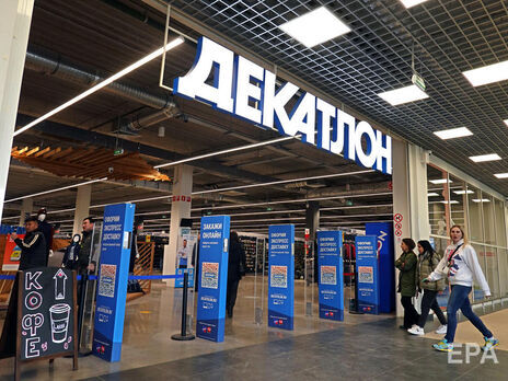 Decathlon у Росії закриє магазини та продажі на сайті