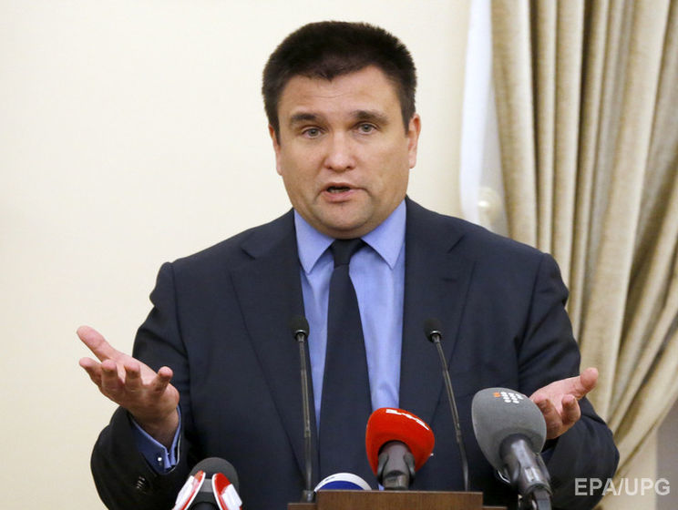 Климкин: Россия не соглашается на ключевые приоритеты Украины по дорожной карте по Донбассу