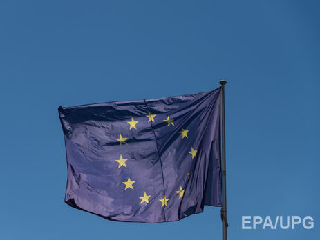 Польские активисты попросили Нидерланды не блокировать ассоциацию Украина–ЕС