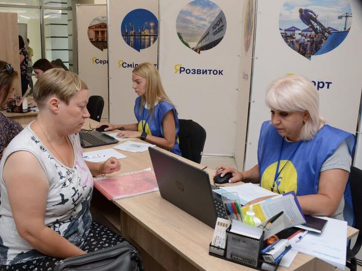 В Украине открывают центры "Я &ndash; Мариуполь". Их цель &ndash; помочь мариупольцам, которым удалось эвакуироваться