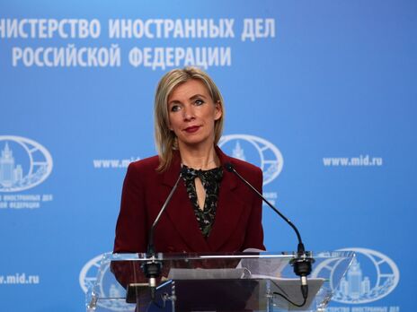Захарова обвинила США в планомерном разрушении двусторонних отношений