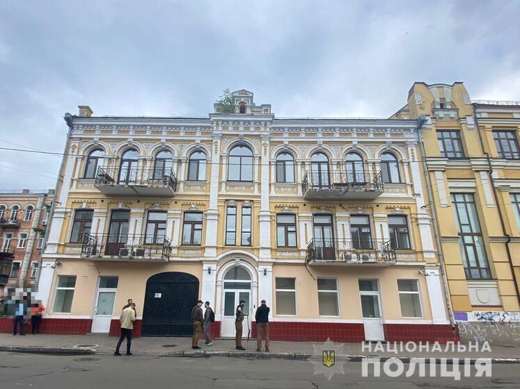 Нацполиция в Киеве арестовала здание "Росатома"