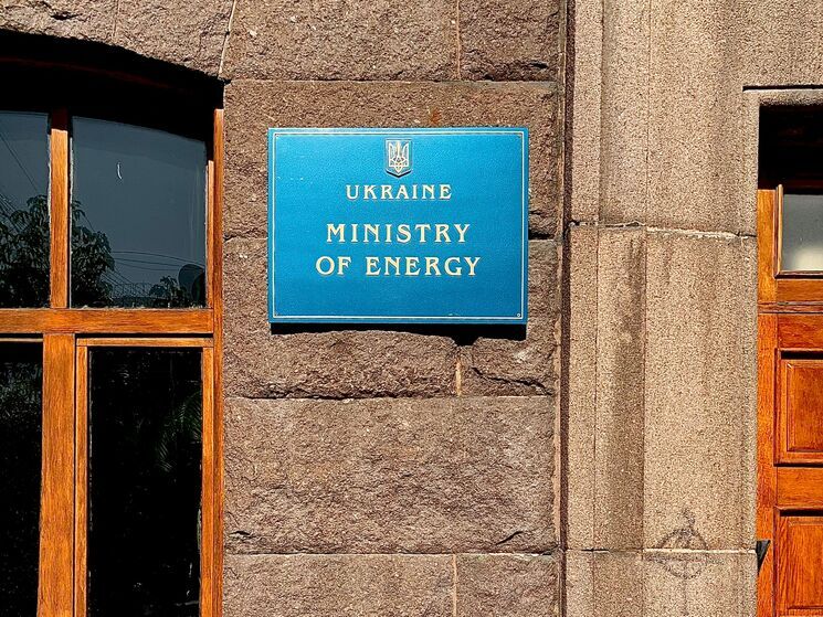 Россию и Беларусь лишили статуса наблюдателей в сообществе Энергетической хартии