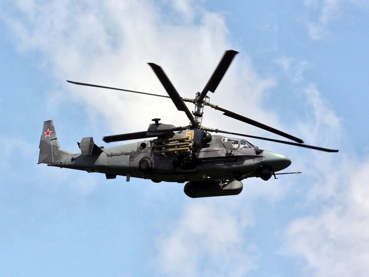 Українські десантники збили російський гелікоптер Ка-52