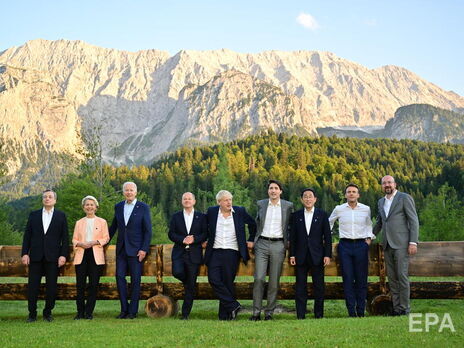 Саммит G7 продлится до 28 июня