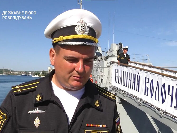 ДБР повідомило про підозру в держзраді ще одного кримського моряка – він командує російським ракетним катером