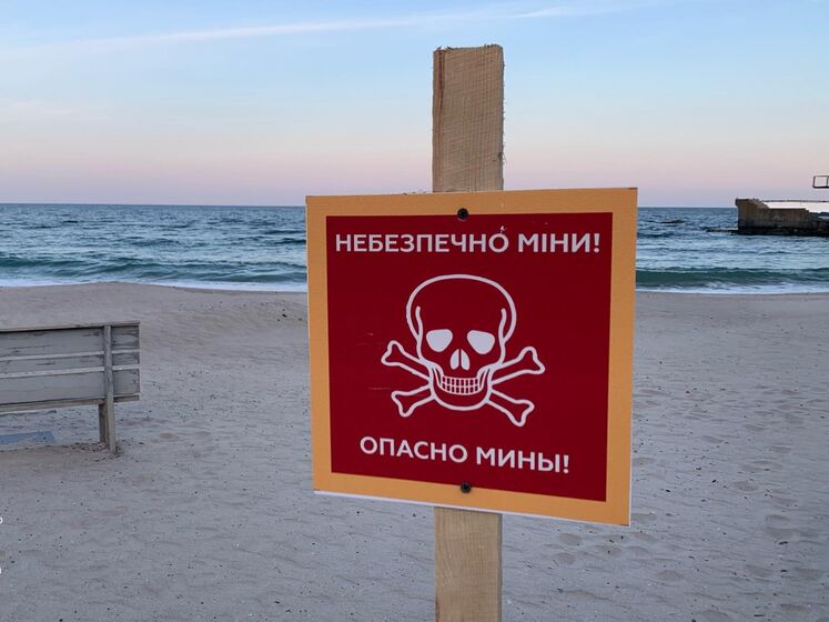 В Одессе планируют создать безопасные участки на пляжах &ndash; Труханов
