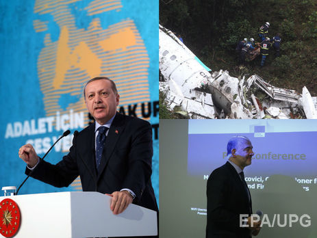 Эрдоган начал войну с Асадом, ЕС не договорился о безвизе, разбился самолет с бразильской командой. Главное за день