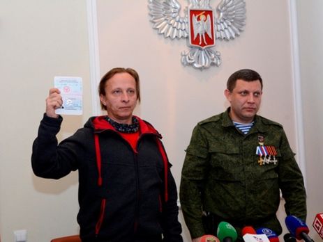 Охлобыстин получил 