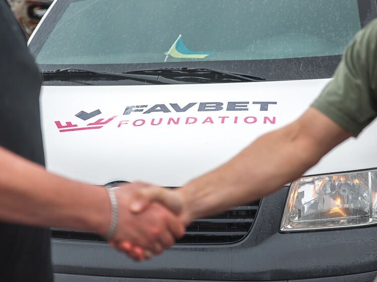 Favbet передал бронированный автомобиль защитникам Украины