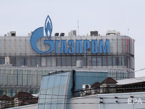 Акції "Газпрому" подешевшали із 300 руб. до 189 руб.


