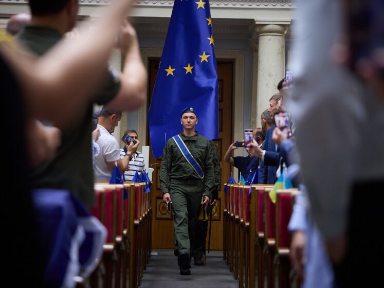 У Раді встановили прапор Євросоюзу