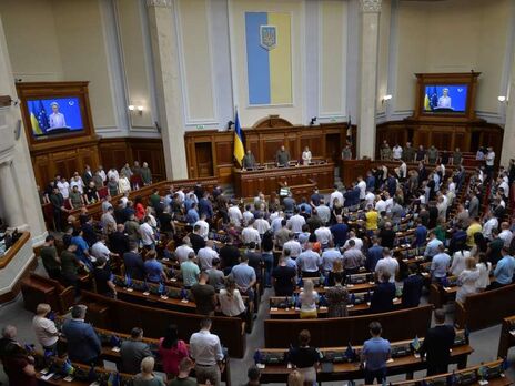 Президентка Єврокомісії закликала Україну боротися з корупцією та олігархами