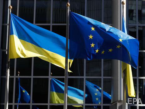 90% украинцев хотели бы видеть Украину членом ЕС до 2030 года – опрос