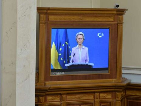 Урсула фон дер Ляйен призвала Украину начать "волну реформ"
