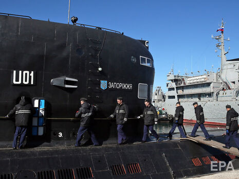 ДБР звинуватило в держзраді капітана єдиного українського підводного човна, якого він здав РФ