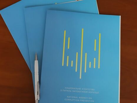 Осудил путинский режим и ушел с должности. НАПК впервые исключило российского госчиновника из кандидатов на санкции