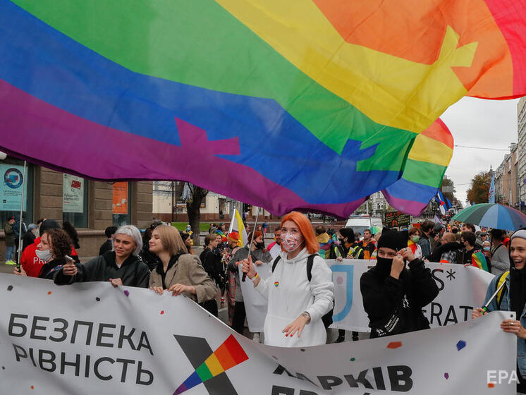 Легалізація одностатевих шлюбів в Україні: петиція набрала вже більше ніж половину необхідних голосів