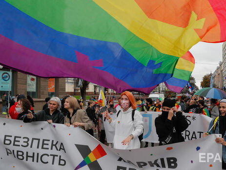 Легализация однополых браков в Украине: петиция набрала уже больше половины необходимых голосов