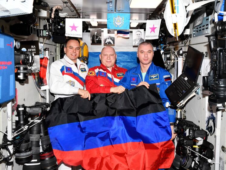 Россияне развернули флаги "ЛДНР" на МКС. Американский астронавт призвал NASA отреагировать
