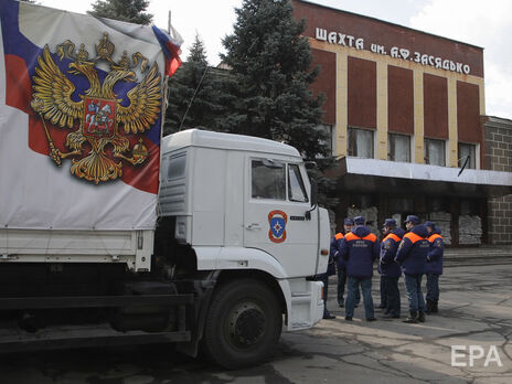 На шахті імені Засядька в окупованому Донецьку під землею застрягло 66 гірників. Уранці в місті вибухнув склад із боєприпасами – ЗМІ
