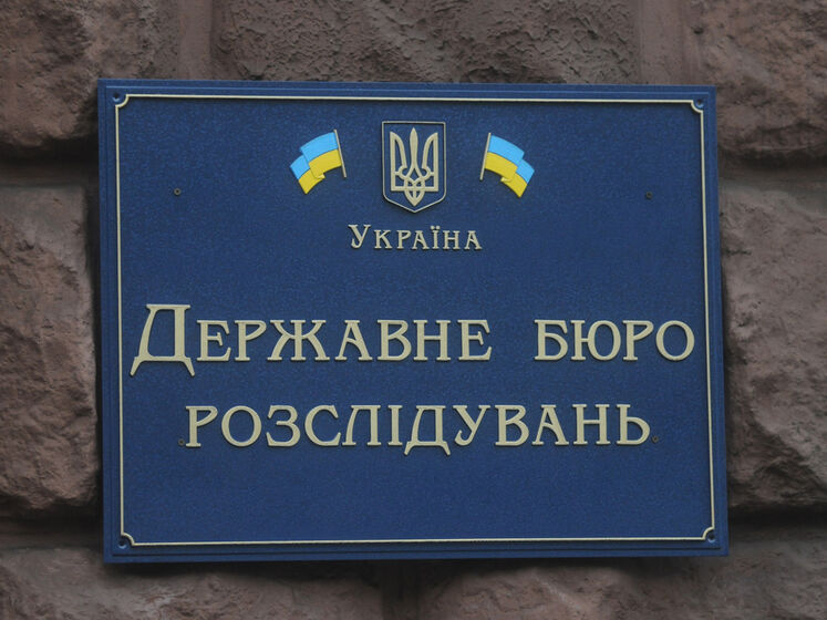 Офис генпрокурора официально подтвердил, что ГБР уничтожило секретные материалы по делам Майдана и Харьковским соглашениям &ndash; журналист