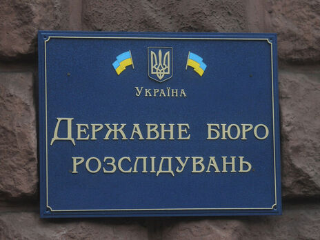 Девяти полицейским из Луганской области объявили о подозрении в госизмене – Офис генпрокурора